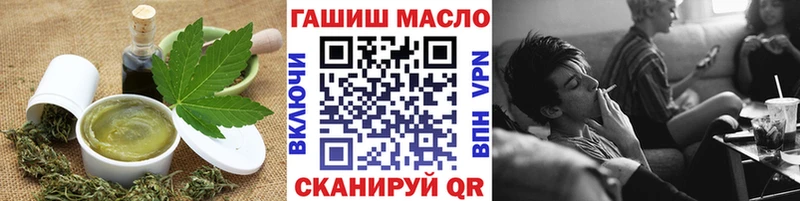 Canna-Cookies марихуана kraken вход Светлоград