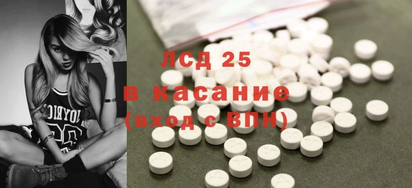 эйфоретик Нягань