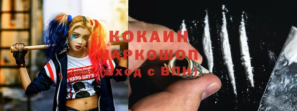 мяу мяу мука Арсеньев