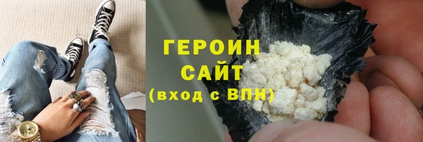 мяу мяу мука Арсеньев