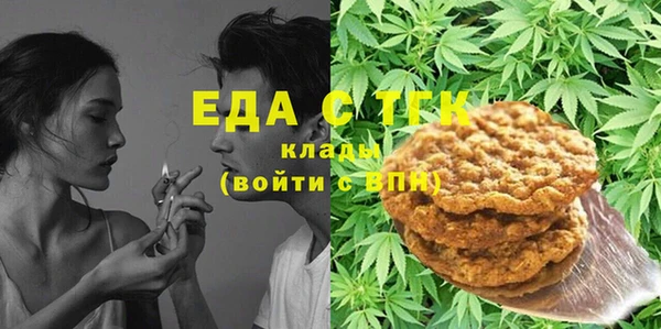 гашик Аркадак