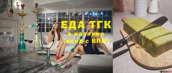 гашик Аркадак