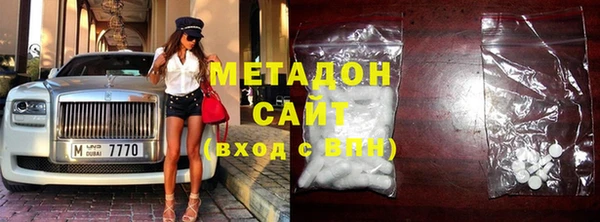 гашик Аркадак