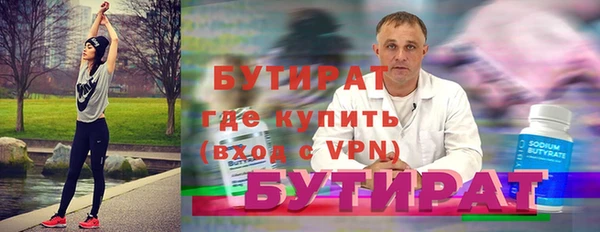 гашик Аркадак
