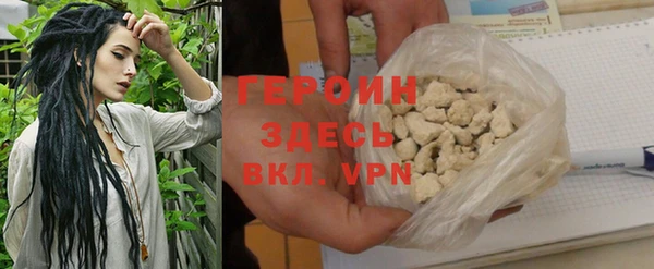 мяу мяу мука Арсеньев